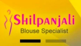 SHILPANJALI