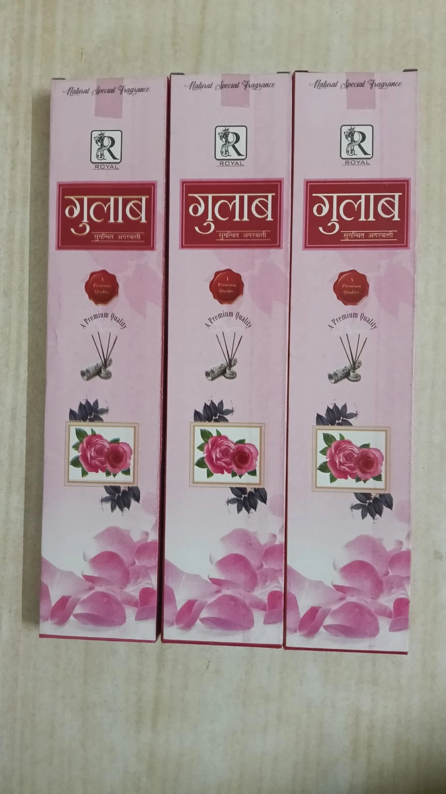 Product